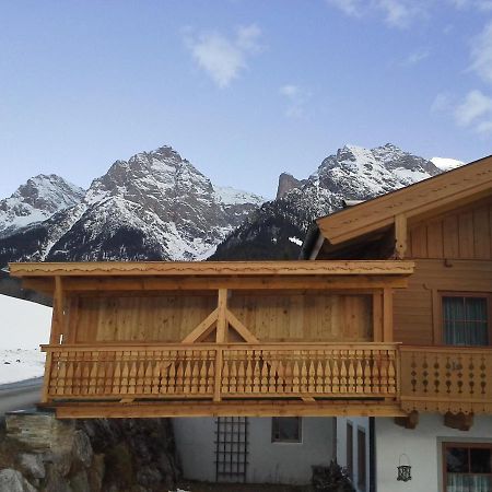 Onemooshof Apartment Maria Alm am Steinernen Meer Exterior foto